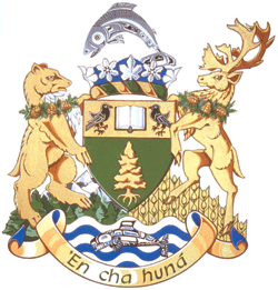 UNBC Coat of Arms