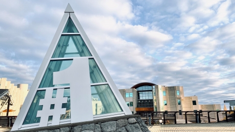#1 graphic on UNBC campus iceberg architecture